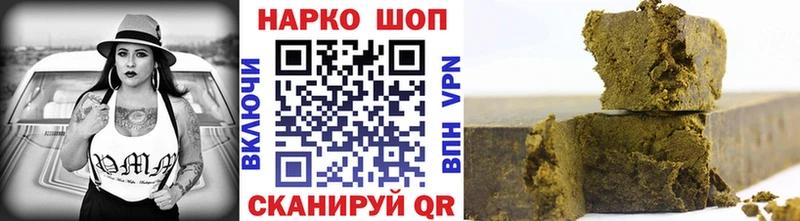Какие есть наркотики Дубовка АМФ  Alpha-PVP  omg как зайти  МАРИХУАНА  ГАШИШ  МЕФ 