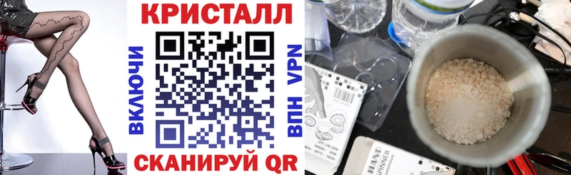 Амфетамин Premium  Дубовка 