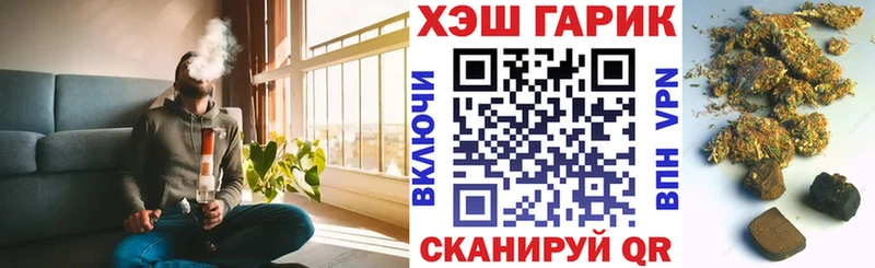 блэк спрут ссылки Дубовка Гашиш Cannabis это как зайти купить сайты