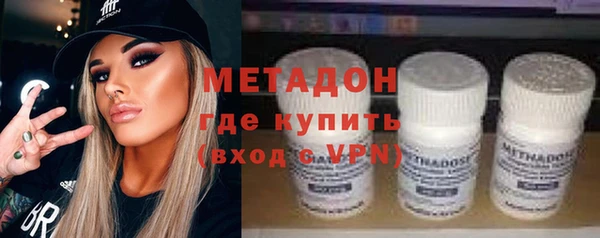амф Горнозаводск