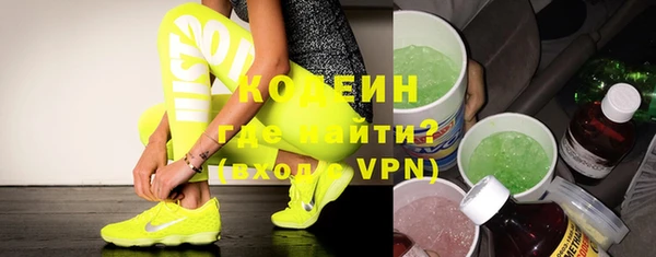 меф VHQ Горно-Алтайск