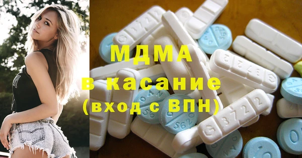 меф VHQ Горно-Алтайск