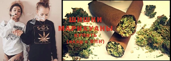 меф VHQ Горно-Алтайск