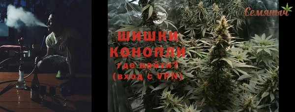 амф Горнозаводск