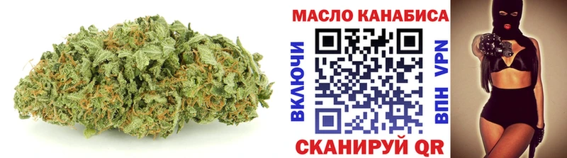 ТГК Wax Дубовка