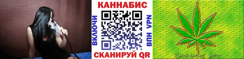 Каннабис ГИДРОПОН  Дубовка 